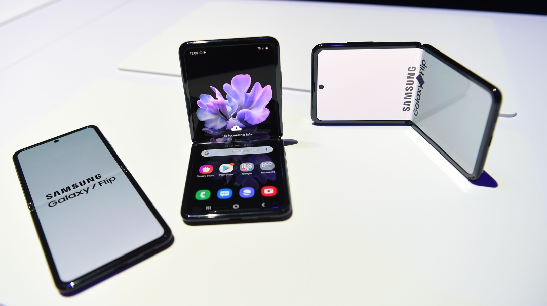 Samsung anuncia fecha de presentación de los Galaxy Z Fold 3 y Flip 3