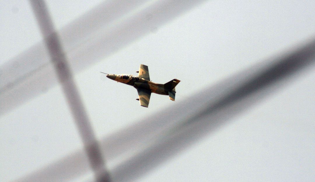 Imagen de referencia de aviones de guerra sobrevolando Venezuela. Imagen de referencia de aviones de guerra sobrevolando Venezuela.