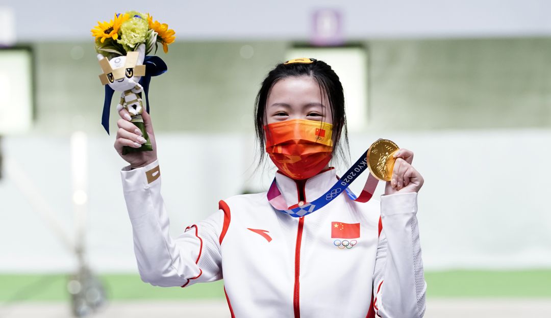 Tiradora china Qian Yang Tiradora china Qian Yang
