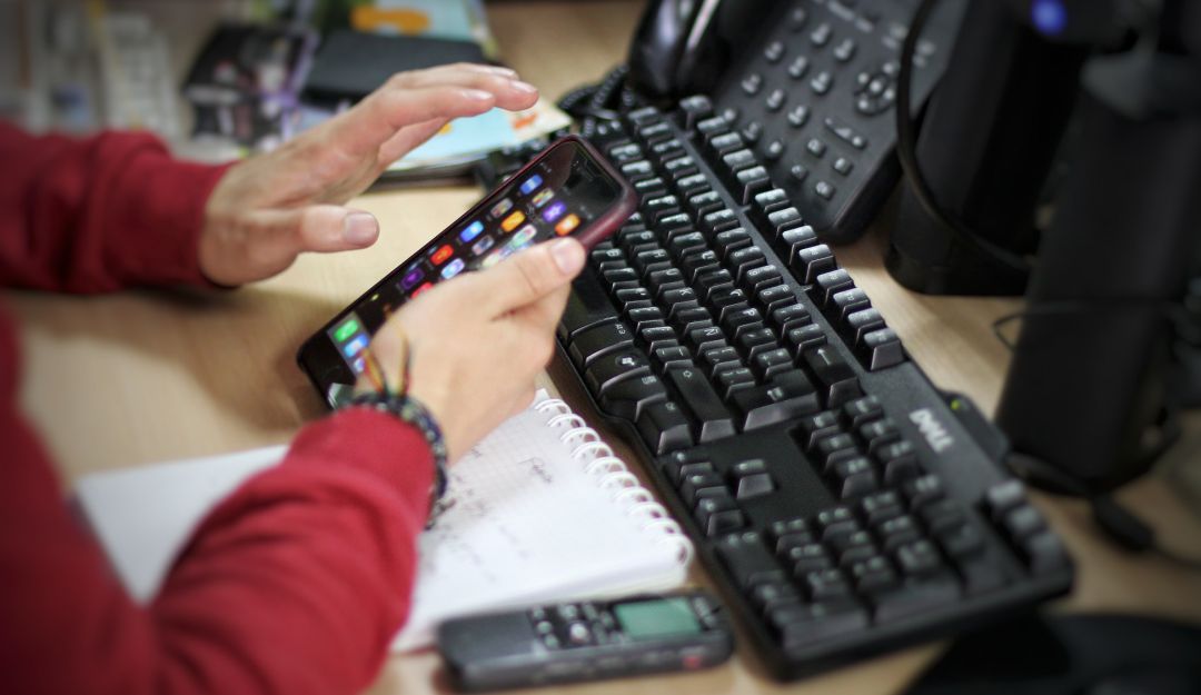 Tecnología Tecnología