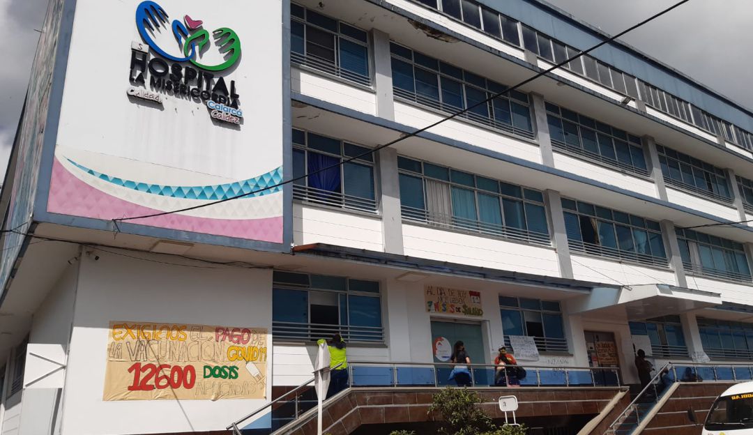 Se está muriendo el segundo hospital público del Quindío Se está muriendo el segundo hospital público del Quindío