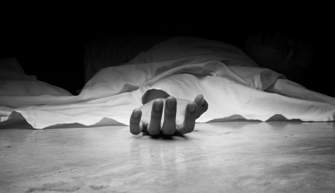 Investigan muerte de cuatro indígenas en Quibdó Investigan muerte de cuatro indígenas en Quibdó