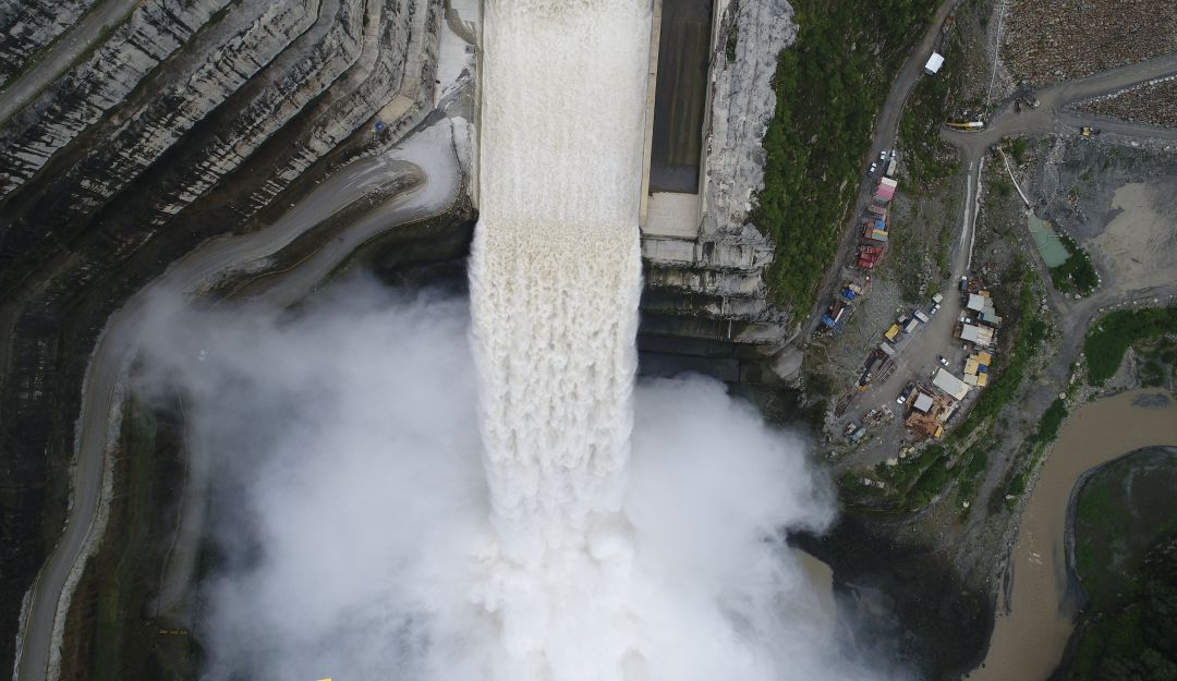 Hidroituango Hidroituango
