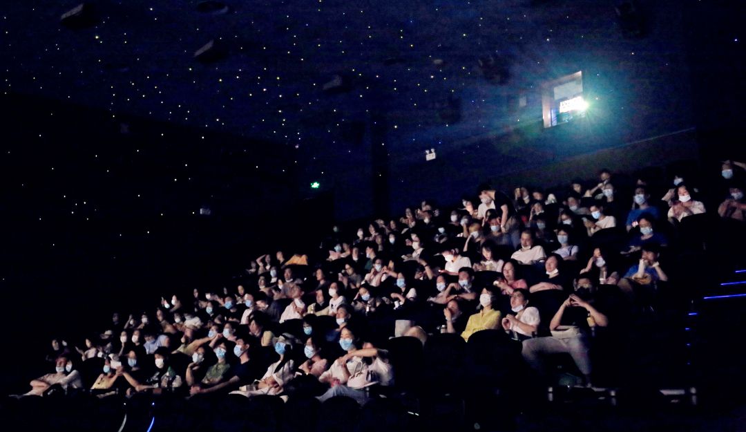 Sala de cine en China Sala de cine en China