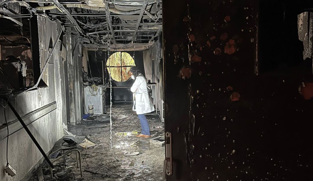 En ruinas quedó el Hospital Departamental de Villavicencio En ruinas quedó el Hospital Departamental de Villavicencio