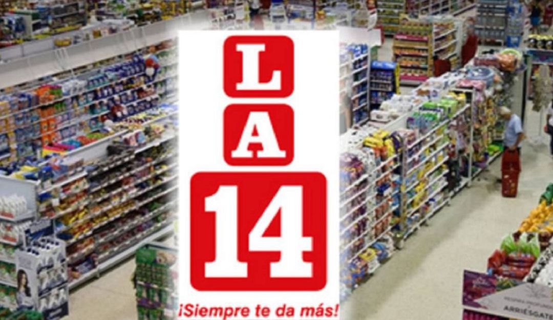 Bancóldex luego de un análisis para otorgar un crédito, determinó que no era posible salvar La 14. Bancóldex luego de un análisis para otorgar un crédito, determinó que no era posible salvar La 14.