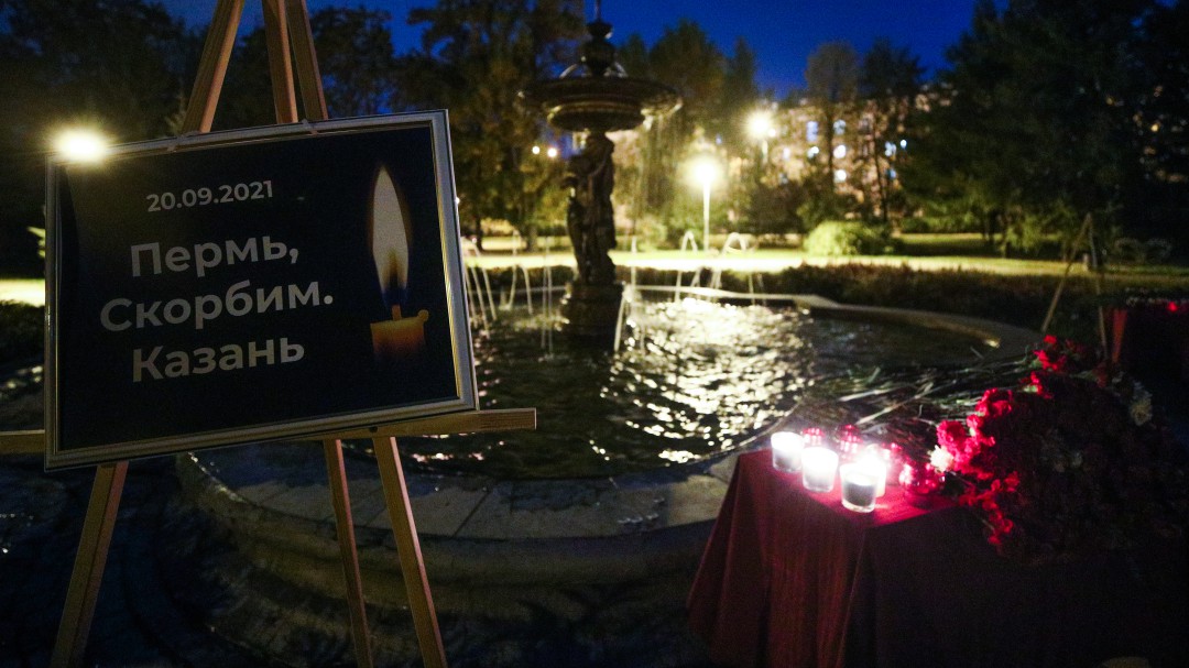 Tiroteo en universidad rusa deja 6 personas muertas y 28 heridos