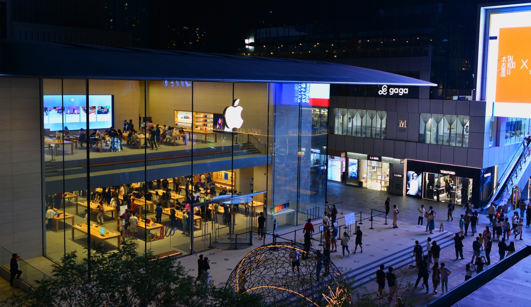 Tienda de Apple Tienda de Apple