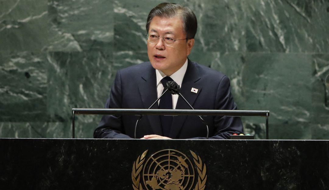 El presidente surcoreano, Moon Jae-In, pidió ante la Asamblea General de la ONU que se impulse la cooperación mundial de ahora en adelante. El presidente surcoreano, Moon Jae-In, pidió ante la Asamblea General de la ONU que se impulse la cooperación mundial de ahora en adelante.