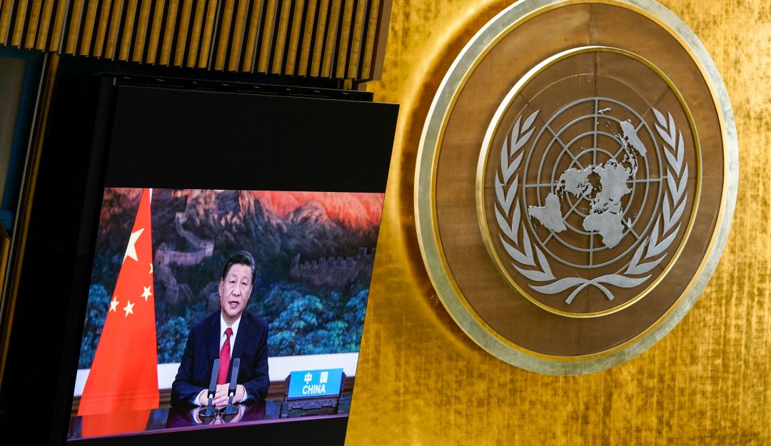 El presidente chino, Xi Jinping, criticó ante las Naciones Unidas que algunos países quieran imponer su modelo político por medio de la fuerza. El presidente chino, Xi Jinping, criticó ante las Naciones Unidas que algunos países quieran imponer su modelo político por medio de la fuerza.