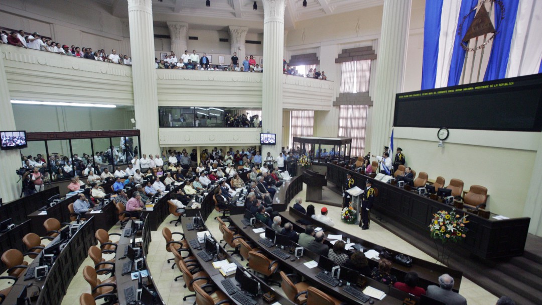Congresistas nicaragüenses podrían ser suspendidos por ser investigados
