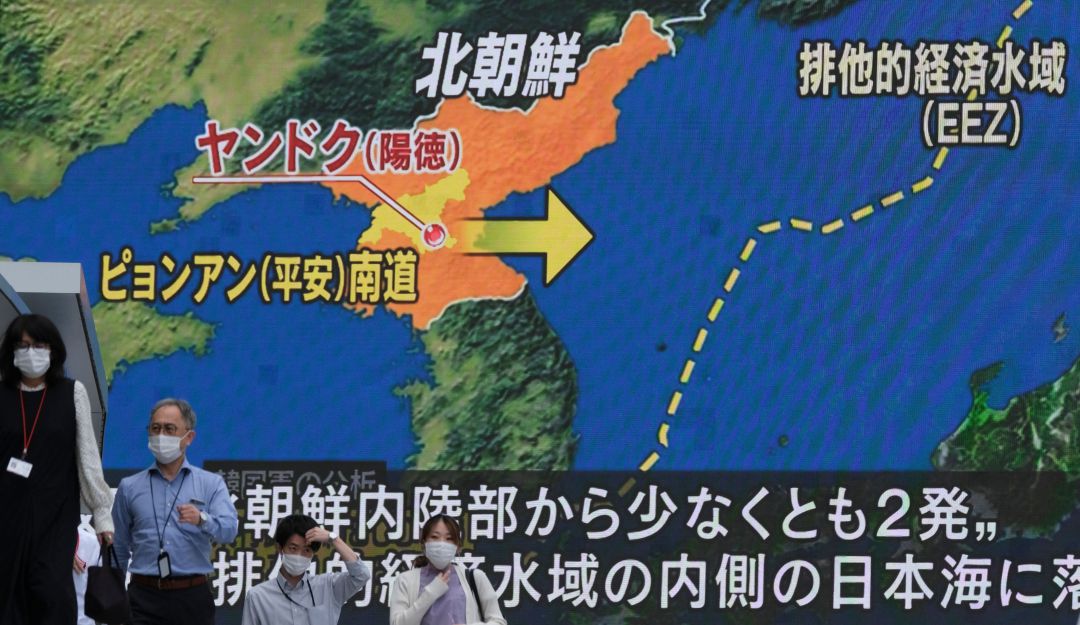 Lanzamiento de misiles por parte de Corea del Norte. Lanzamiento de misiles por parte de Corea del Norte.
