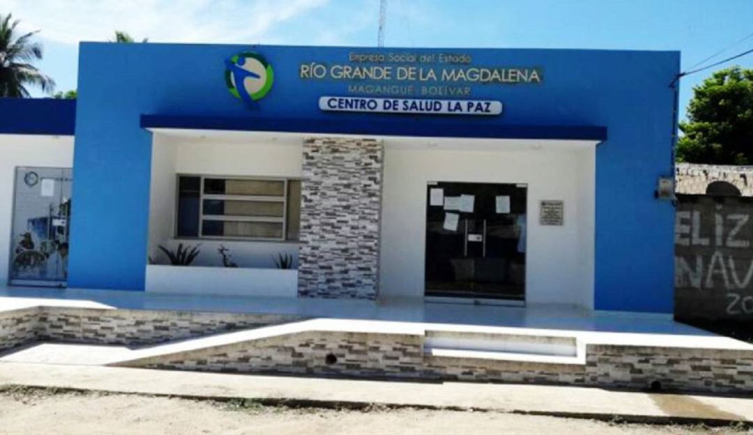 La intervención forzosa administrativa que se viene desarrollando en este centro asistencial de Magangué será por un año más La intervención forzosa administrativa que se viene desarrollando en este centro asistencial de Magangué será por un año más
