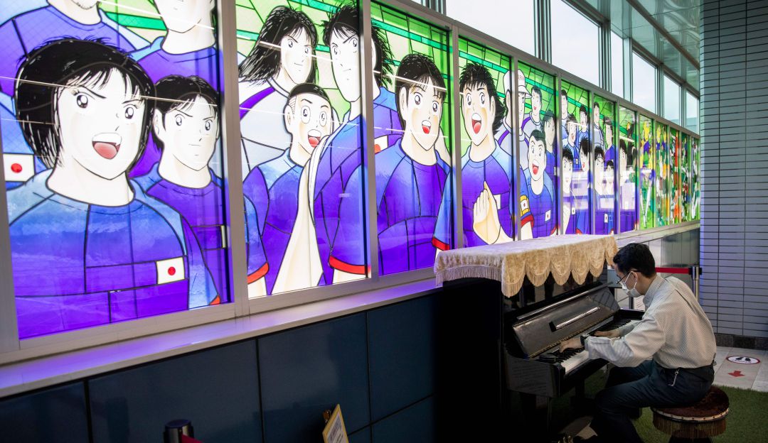 Estación de tren en Japón en homenaje a 'Supercampeones' Estación de tren en Japón en homenaje a 'Supercampeones'