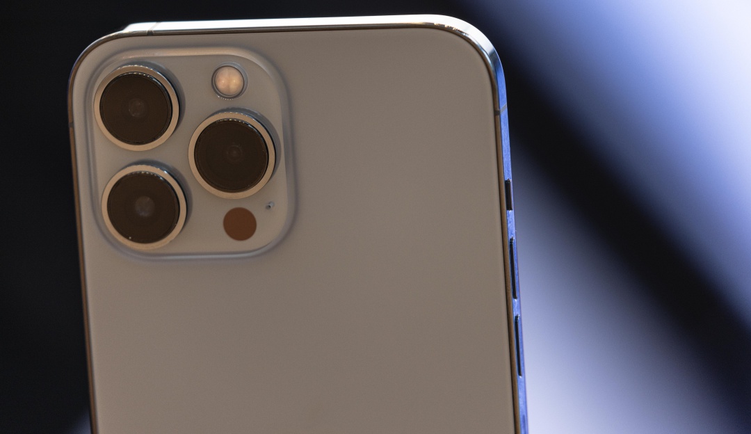iPhone iPhone