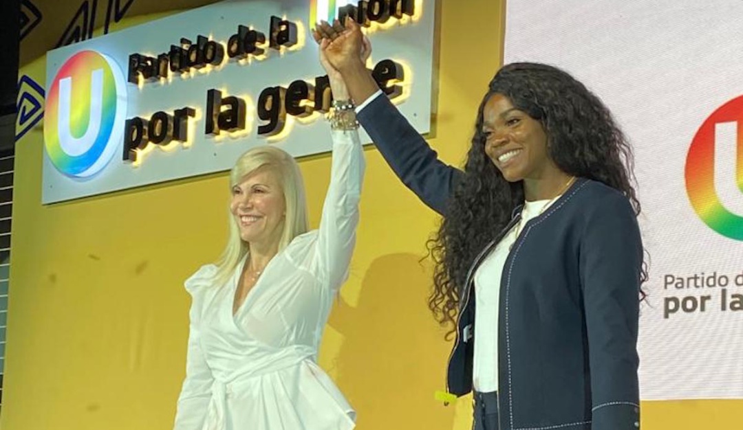 Caterine Ibarguen Caterine Ibarguen