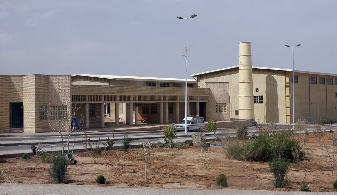 Centro de enriquecimiento nuclear iraní. Centro de enriquecimiento nuclear iraní.
