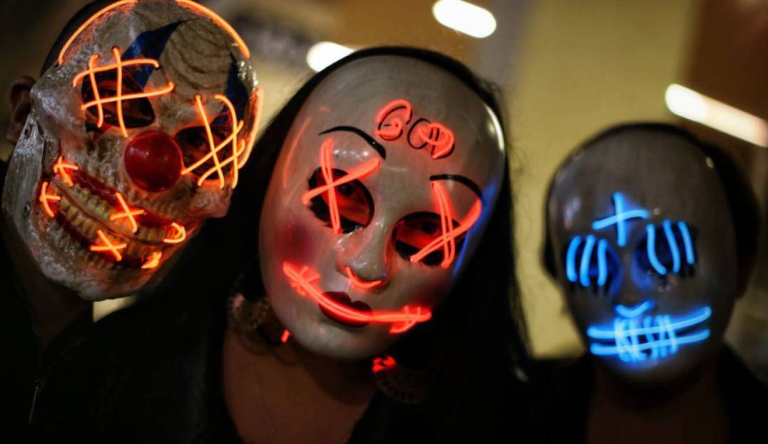 Halloween Halloween