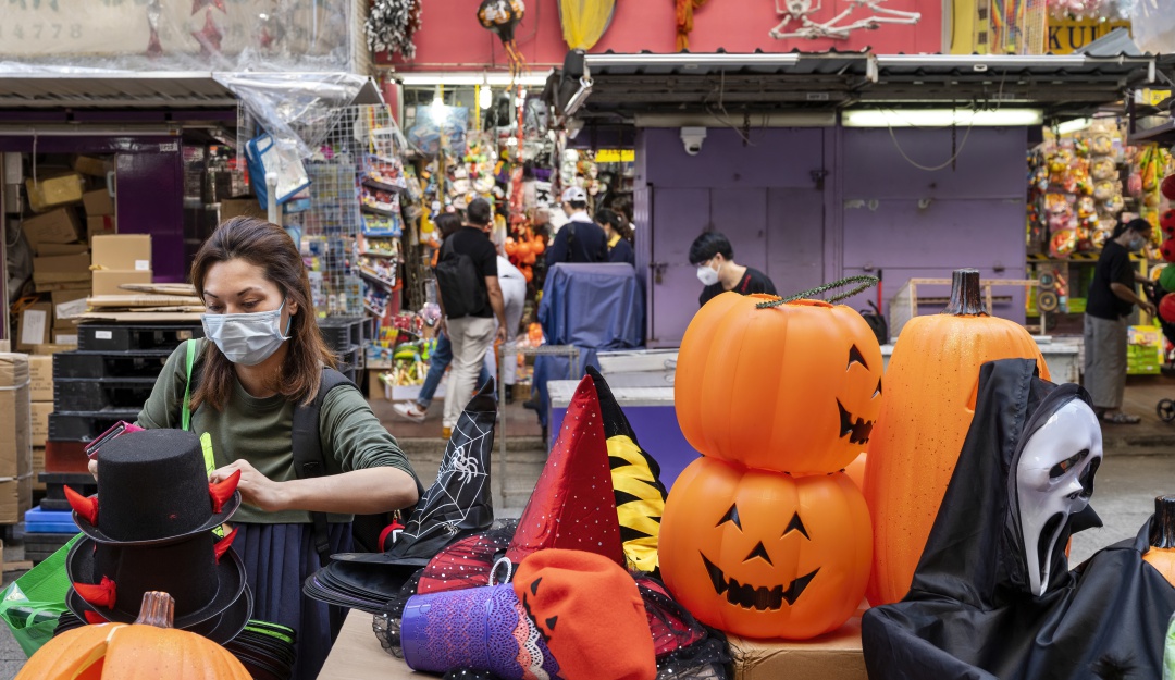 Halloween 2021 Halloween 2021