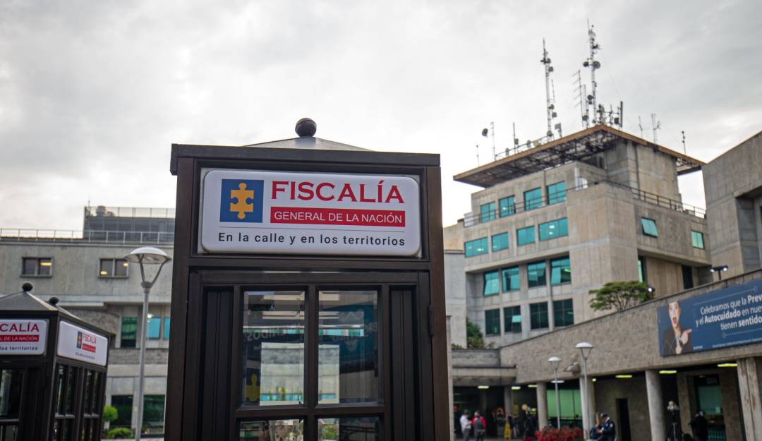 BÚNKER DE LA FISCALÍA FOTO FISCALÍA GENERAL DE LA NACIÓN BÚNKER DE LA FISCALÍA FOTO FISCALÍA GENERAL DE LA NACIÓN