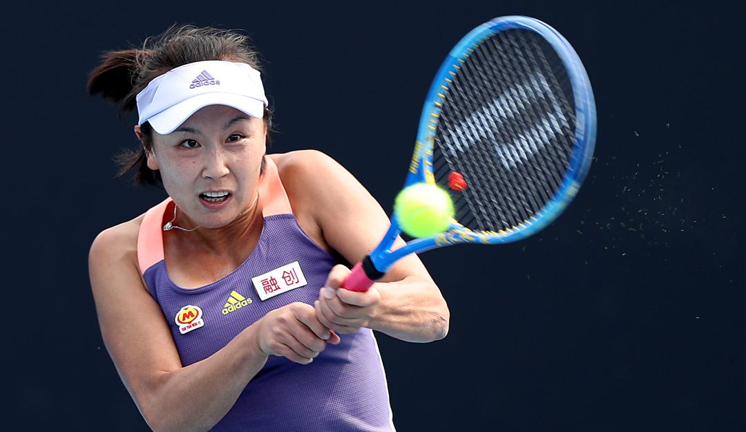 La tenista Peng Shuai La tenista Peng Shuai