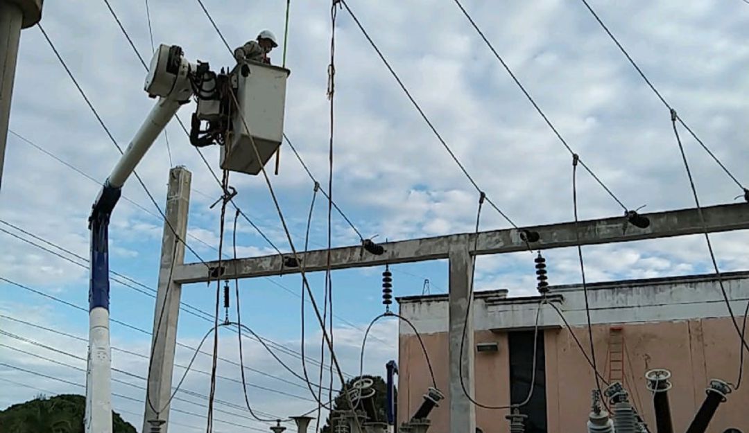 Energía eléctrica Energía eléctrica