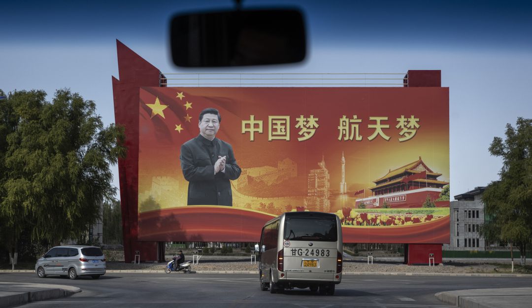 El presidente Xi Jinping El presidente Xi Jinping