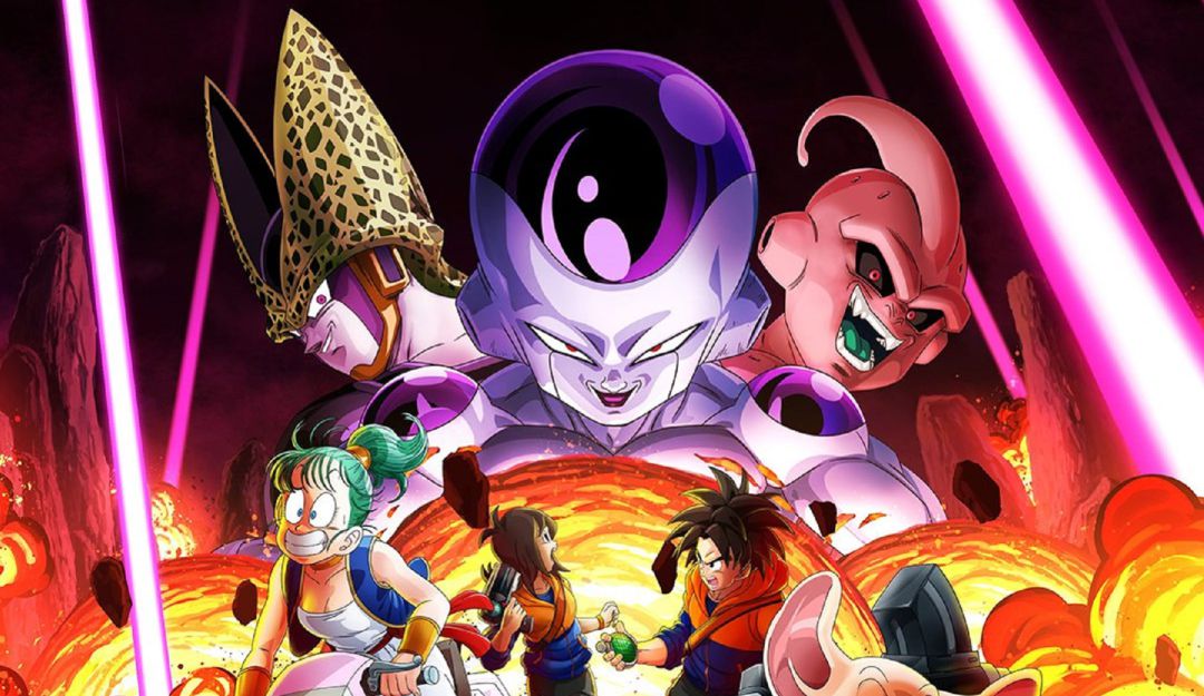 Portada del nuevo videojuego Dragon Ball: The Breakers Portada del nuevo videojuego Dragon Ball: The Breakers
