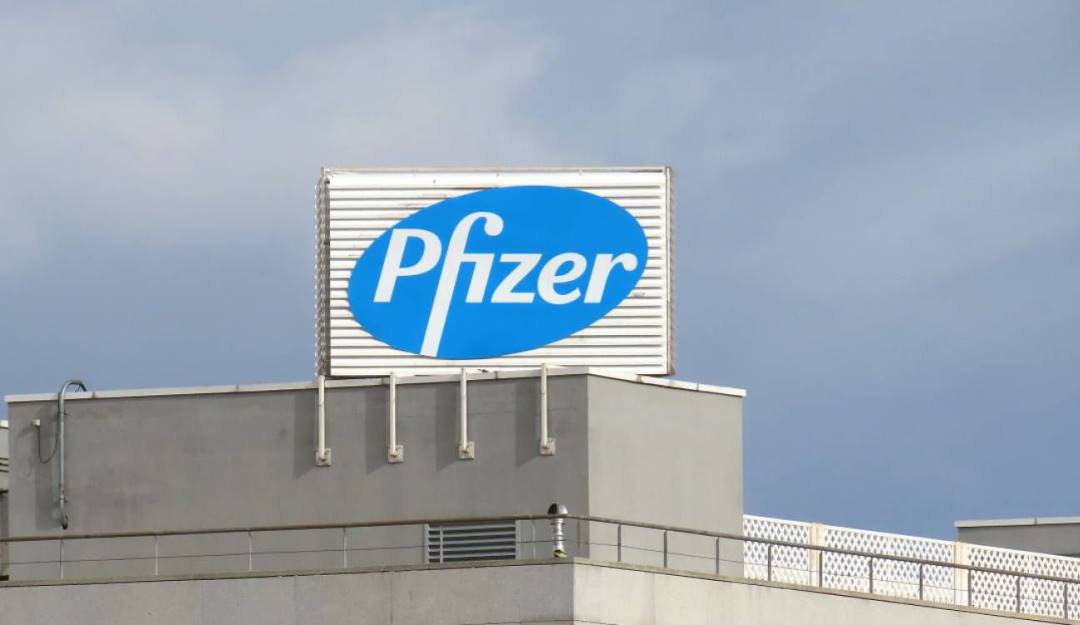 Farmacéutica Pfizer. Foto: Getty Farmacéutica Pfizer. Foto: Getty