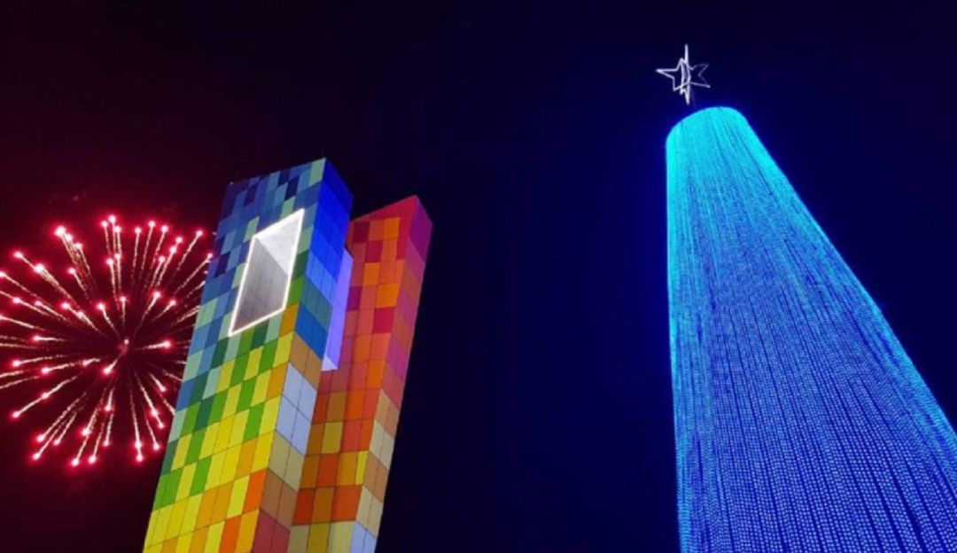 El árbol navideño más grande del país. El árbol navideño más grande del país.