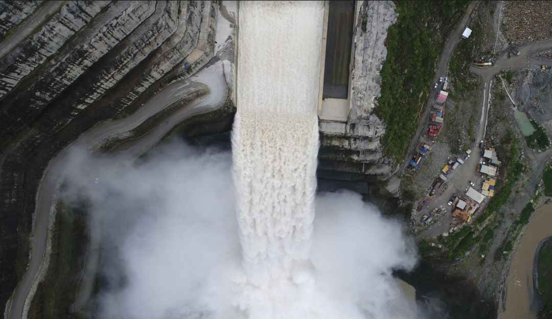 Hidroituango Hidroituango