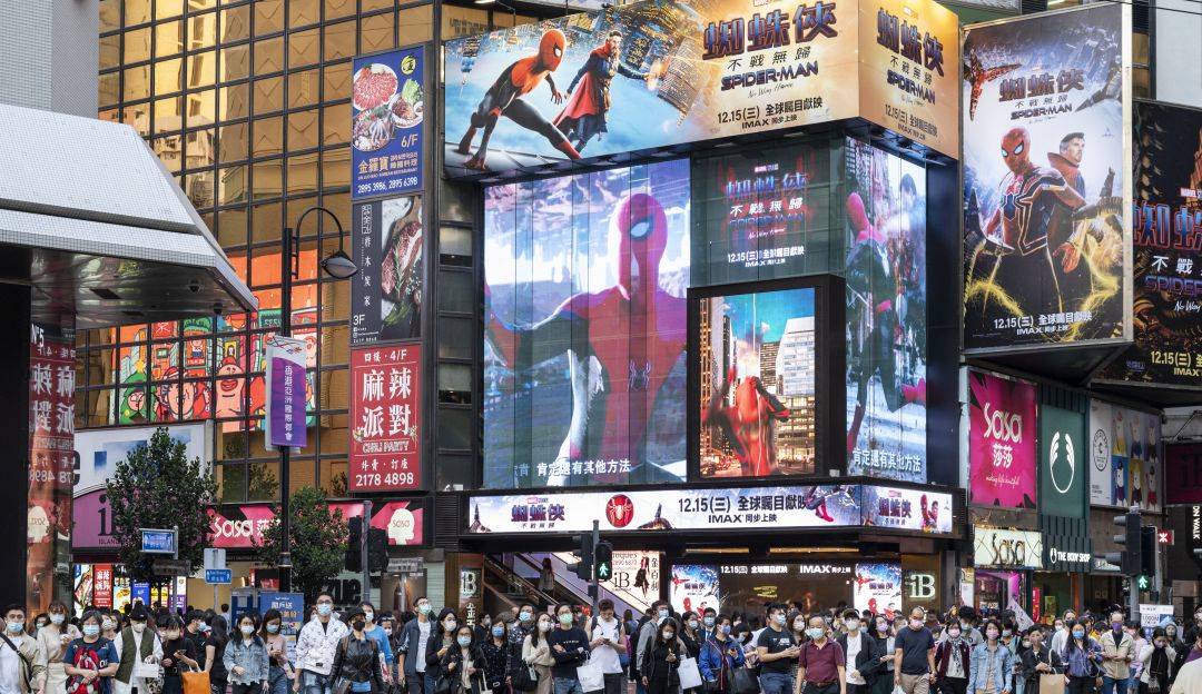 Spiderman se convirtió en la película más exitosa de la pandemia Spiderman se convirtió en la película más exitosa de la pandemia