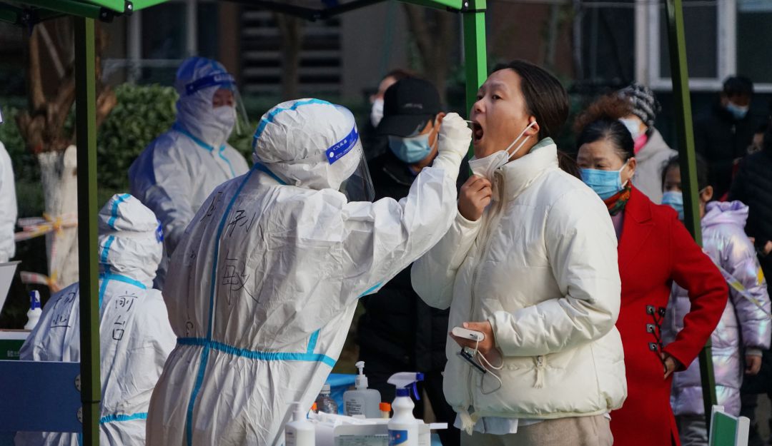 Pruebas a los habitantes en la ciudad de Xi'an, confinada desde diciembre 23 Pruebas a los habitantes en la ciudad de Xi'an, confinada desde diciembre 23
