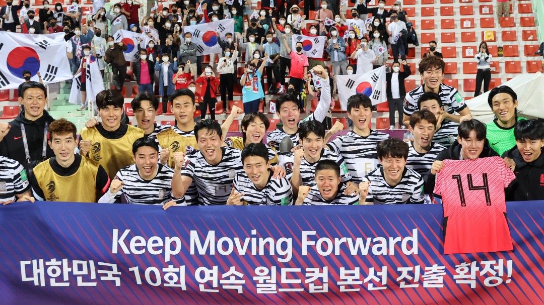 ¡Ya son 15! Corea del Sur, clasificado al Mundial de Qatar 2022