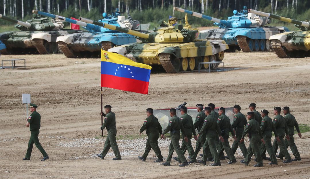 Fuerzas Armadas Venezolanas. Fuerzas Armadas Venezolanas.