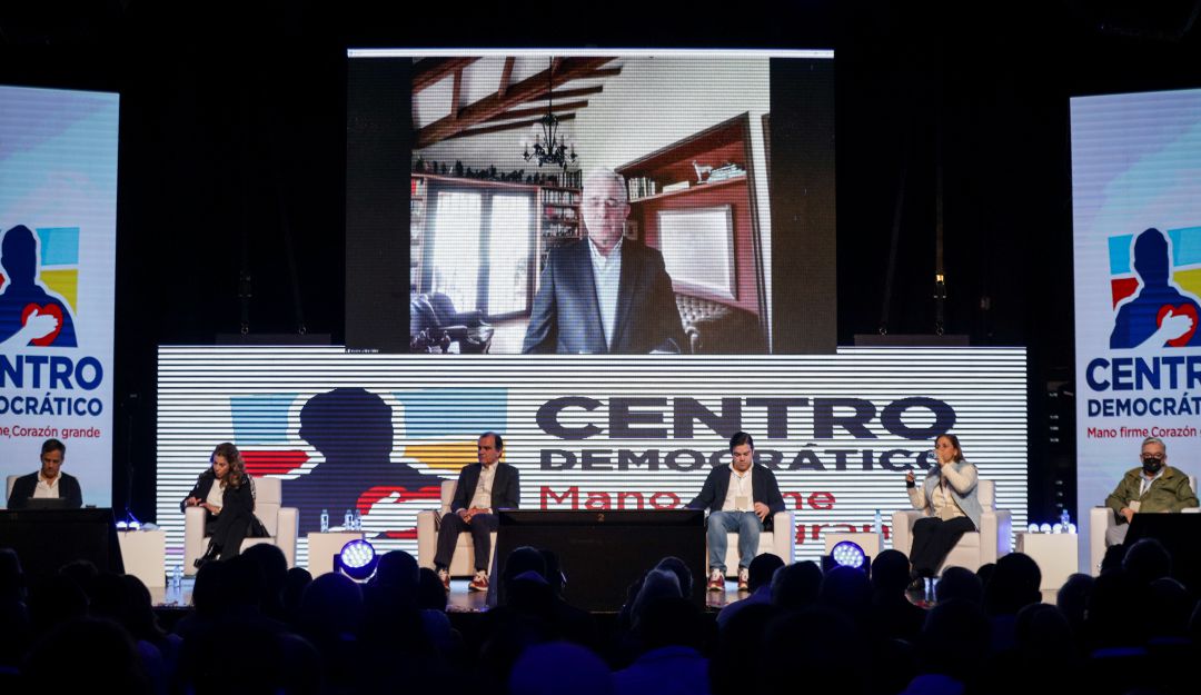 ¿Centro Democrático debe votar en las consultas del próximo 13 de marzo? ¿Centro Democrático debe votar en las consultas del próximo 13 de marzo?