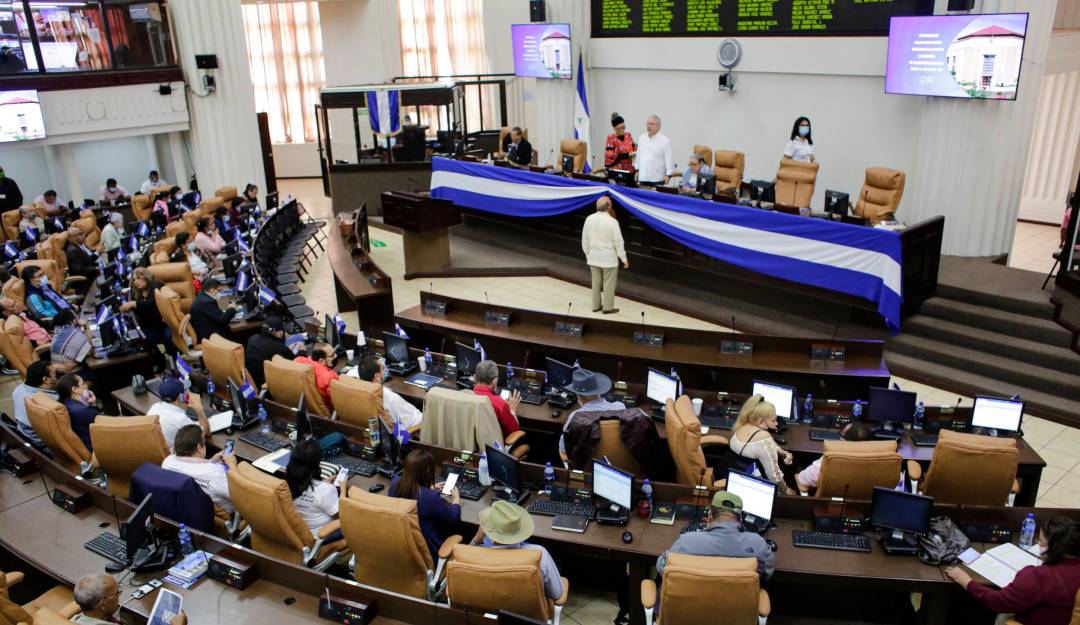 Sede del Congreso de Nicaragua. Foto: Getty Sede del Congreso de Nicaragua. Foto: Getty