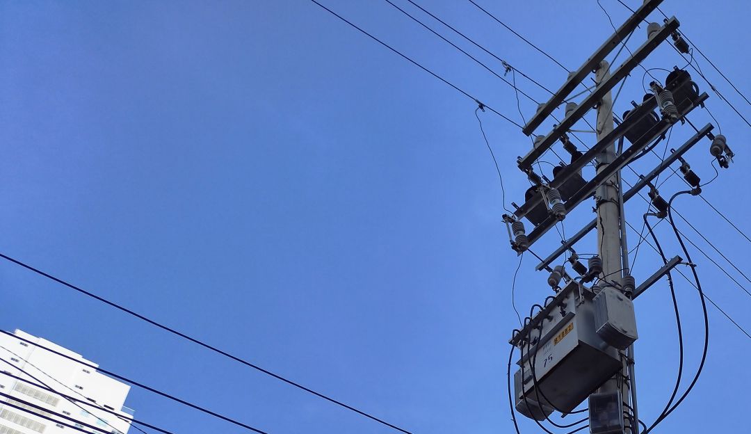 Siguen las jornadas de optimización eléctrica en municipios del departamento Siguen las jornadas de optimización eléctrica en municipios del departamento