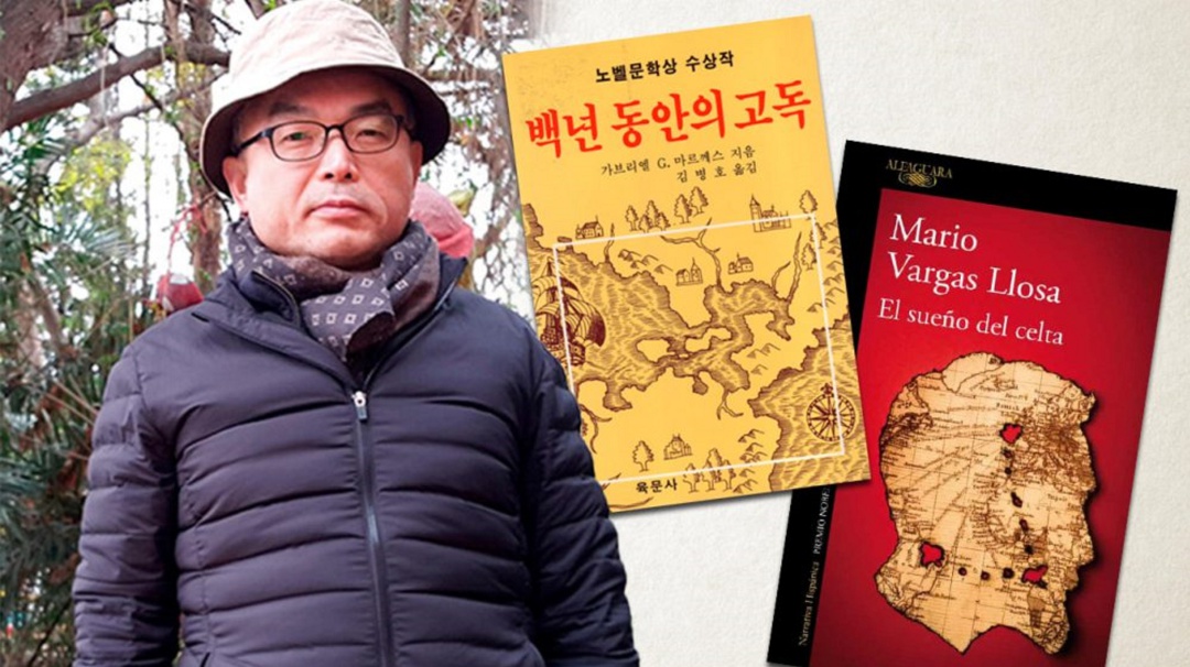 "Guho Cho", el traductor de Gabriel García Márquez al coreano