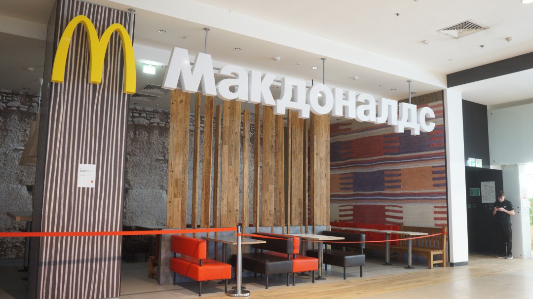 McDonald's anuncia el cierre definitivo de sus restaurantes en Rusia