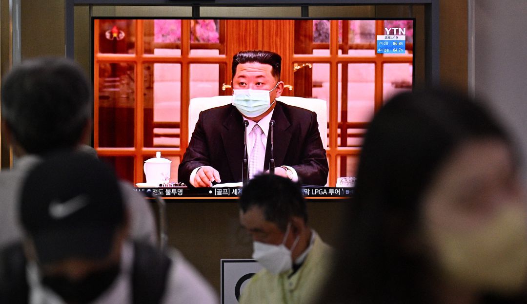 El dirigente de Corea del Norte informa sobre los casos de COVID-19 El dirigente de Corea del Norte informa sobre los casos de COVID-19