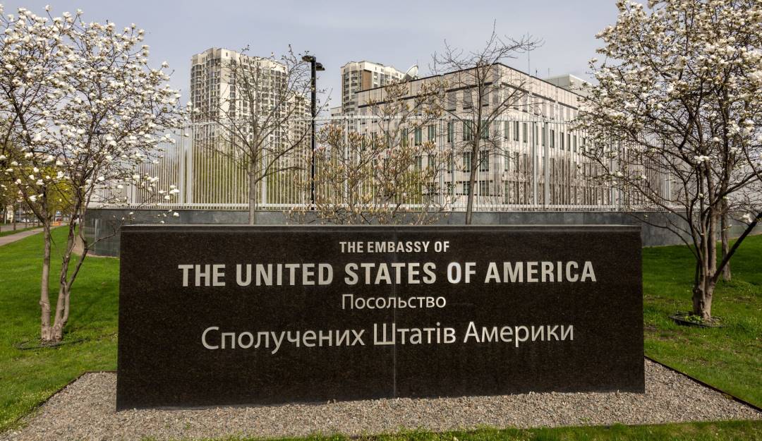 Embajada de Estados Unidos en Kiev, Ucrania. Foto: Getty Embajada de Estados Unidos en Kiev, Ucrania. Foto: Getty