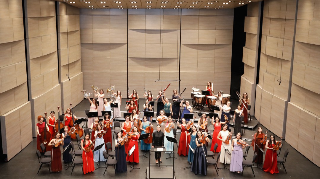 Nace en Colombia la primera orquesta filarmónica de mujeres del país