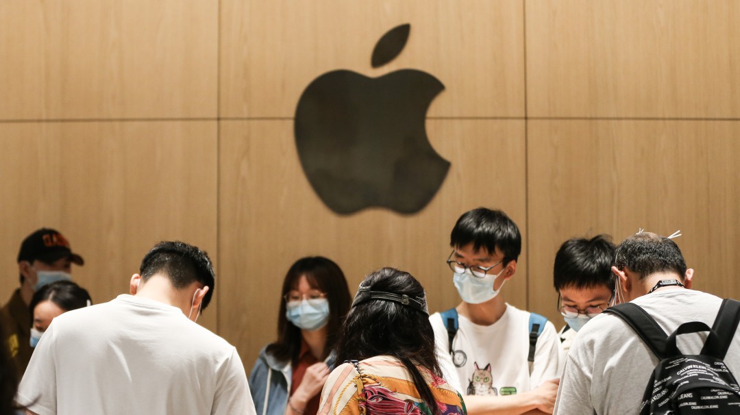 Alemania investiga a Apple por sus reglas de protección de privacidad