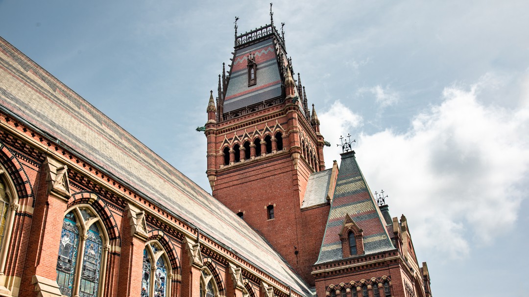 Harvard: Lista de cursos gratuitos que puede hacer desde casa
