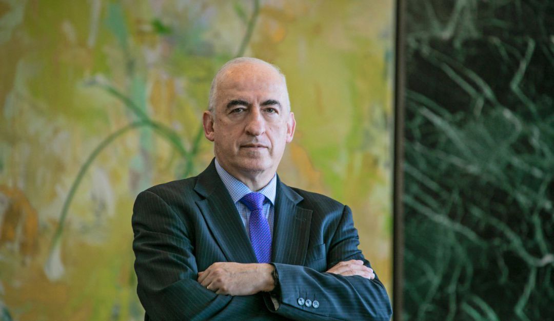 Tasa de intrés del Emisor llega al 7.5% Tasa de intrés del Emisor llega al 7.5%