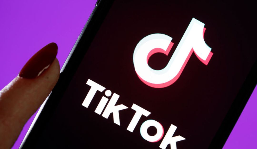 Logo de la red social TikTok Logo de la red social TikTok