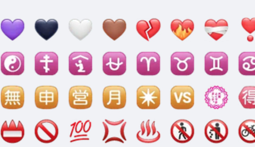 Emojis disponibles en WhatsApp Emojis disponibles en WhatsApp