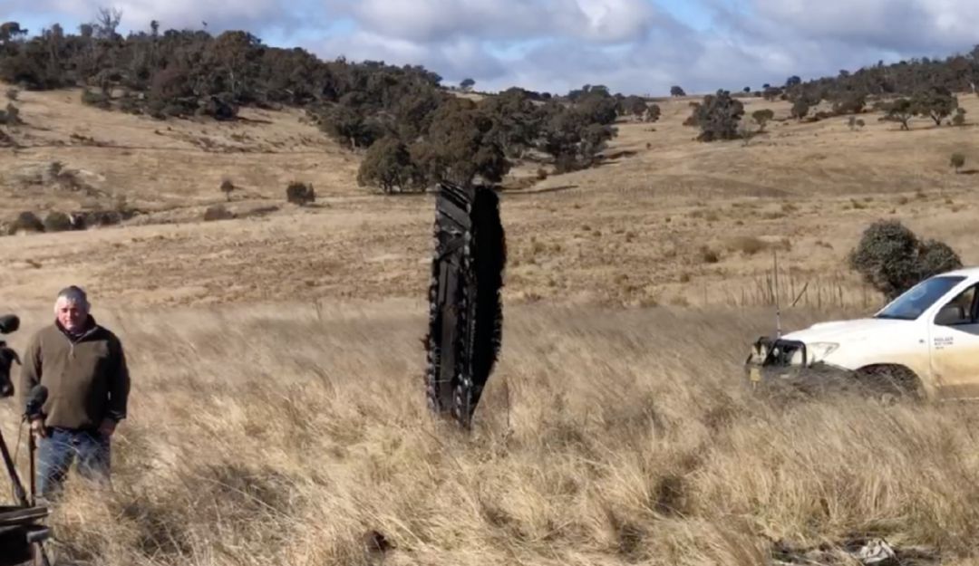 Encuentra objeto espacial en forma de "obelisco alienígena" en Australia Encuentra objeto espacial en forma de "obelisco alienígena" en Australia