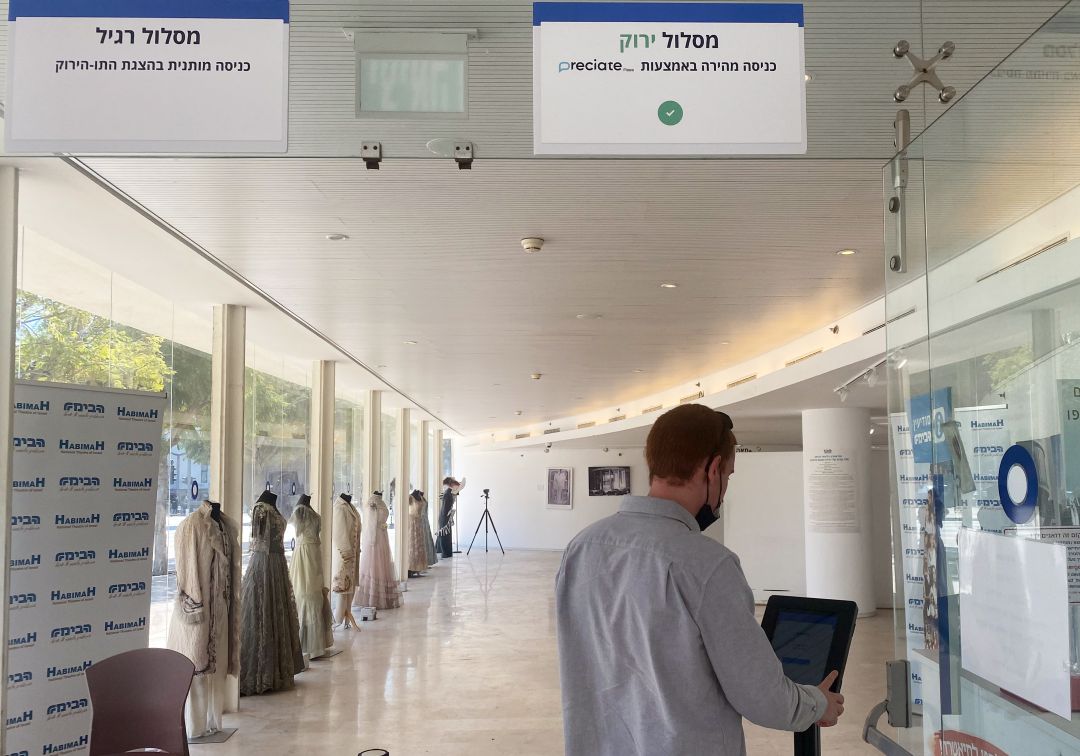 Israel inicia retorno a la normalidad con pasaporte verde